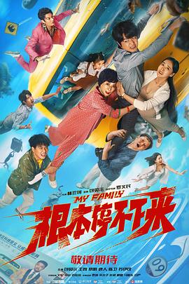 成视频年人黄网站免费视频
