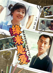 成视频年人黄网站免费视频